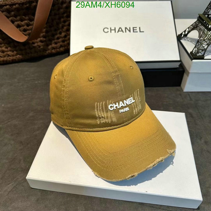 SAMC - CHL Caps & Hats - 247