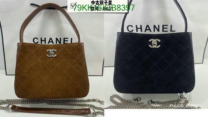 SAMC - CHL Bags Handbags - 040