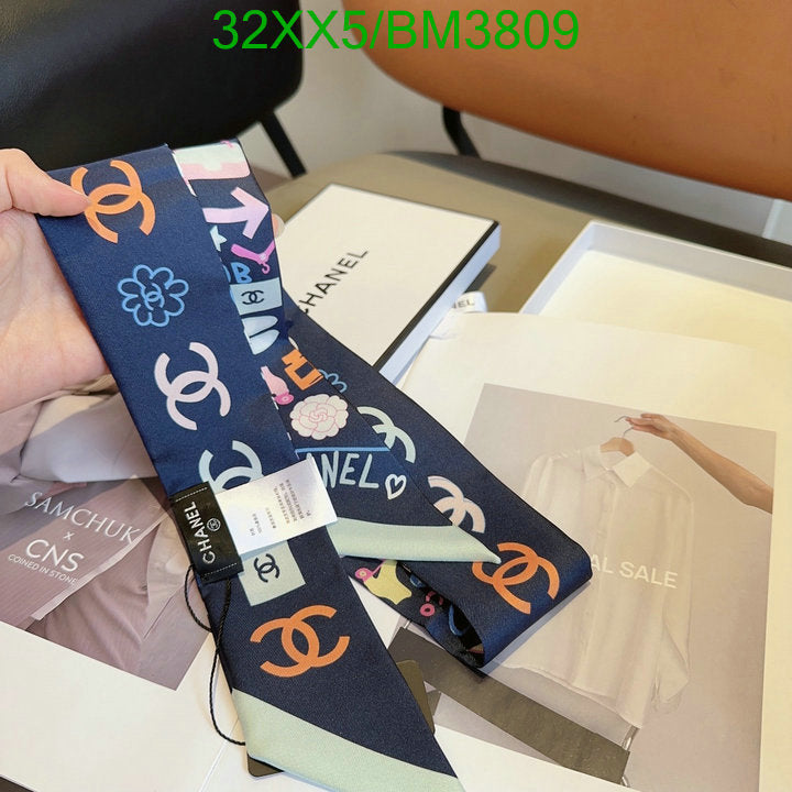 SAMC - CHL Scarves - 260