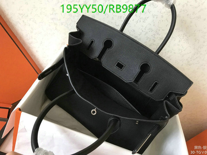 SAMC - HMS Bags - 477
