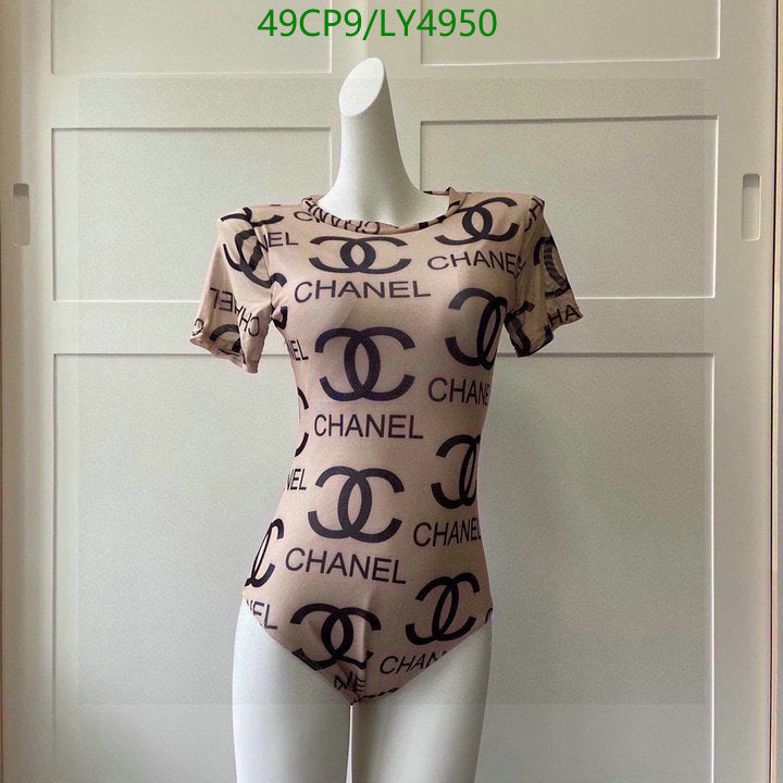 SAMC - CHL Swimsuits - 245