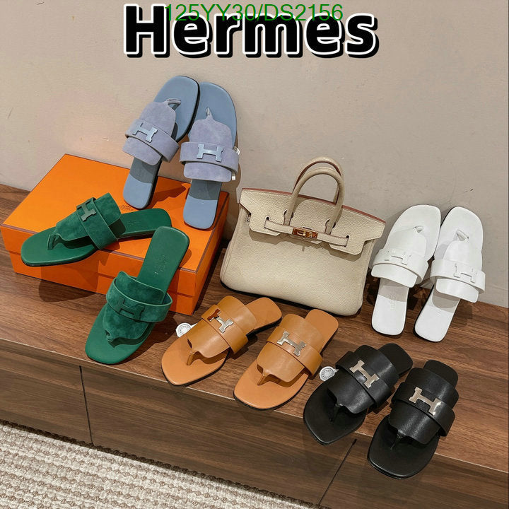 SAMC - HMS Women Shoes - 080