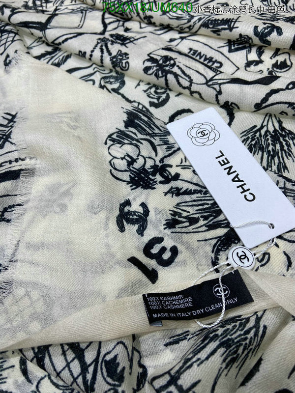 SAMC - CHL Scarves - 483