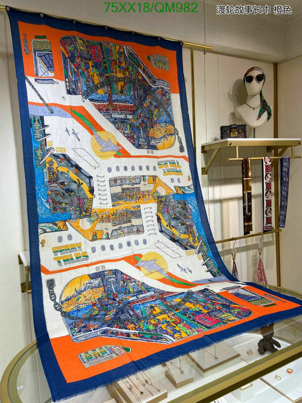 SAMC - HMS Scarves - 557