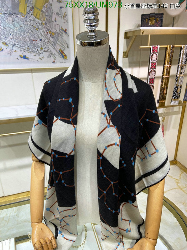 SAMC - CHL Scarves - 452