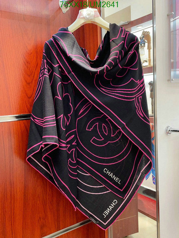 SAMC - CHL Scarves - 400