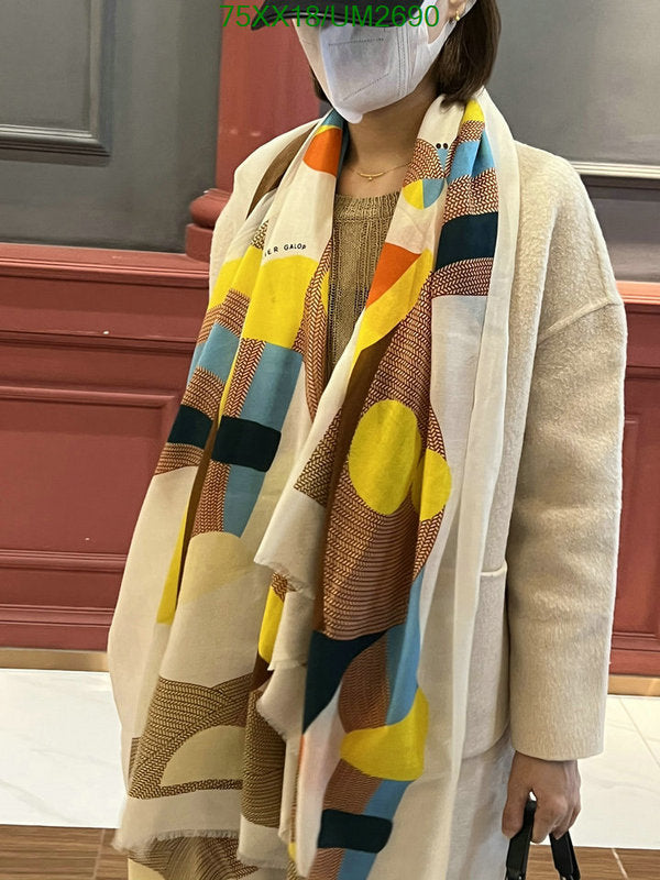 SAMC - HMS Scarves - 468