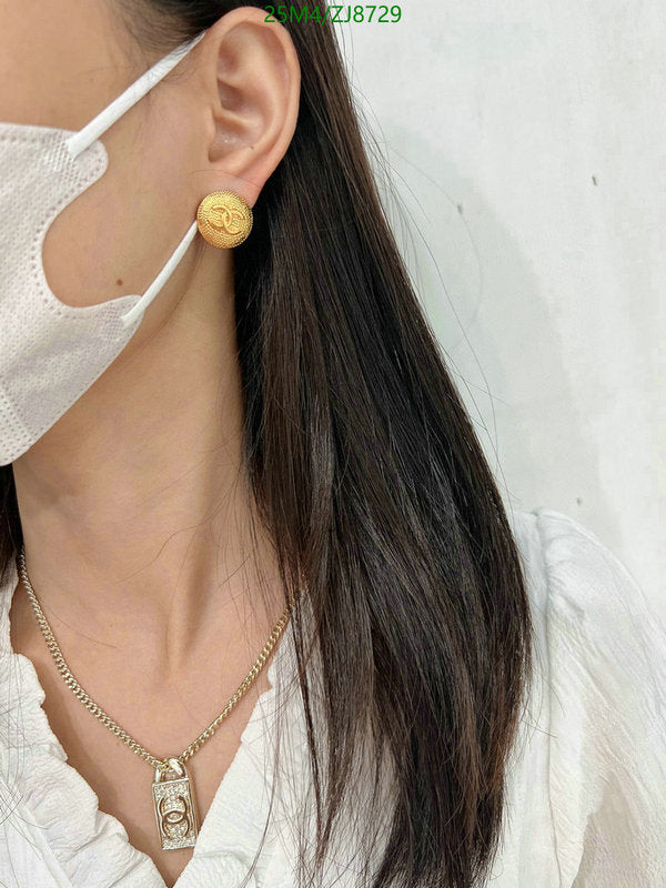 SAMC - CHL Jewelry - 330