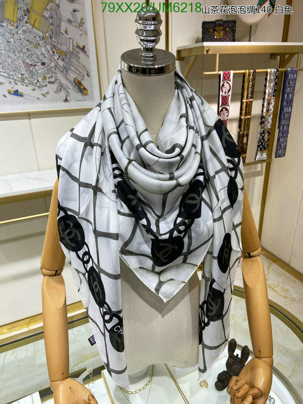 SAMC - CHL Scarves - 329