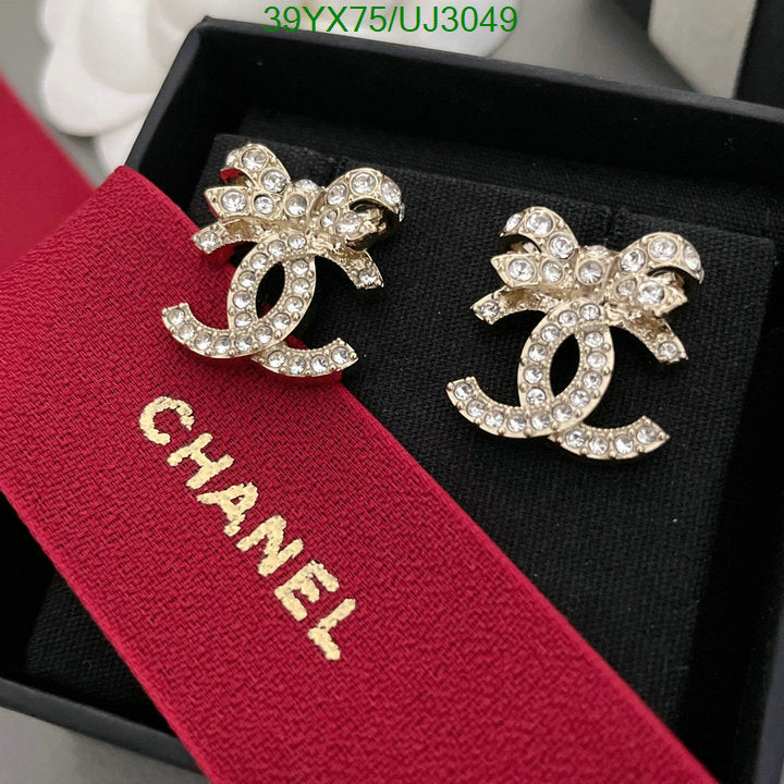SAMC - CHL Jewelry - 778