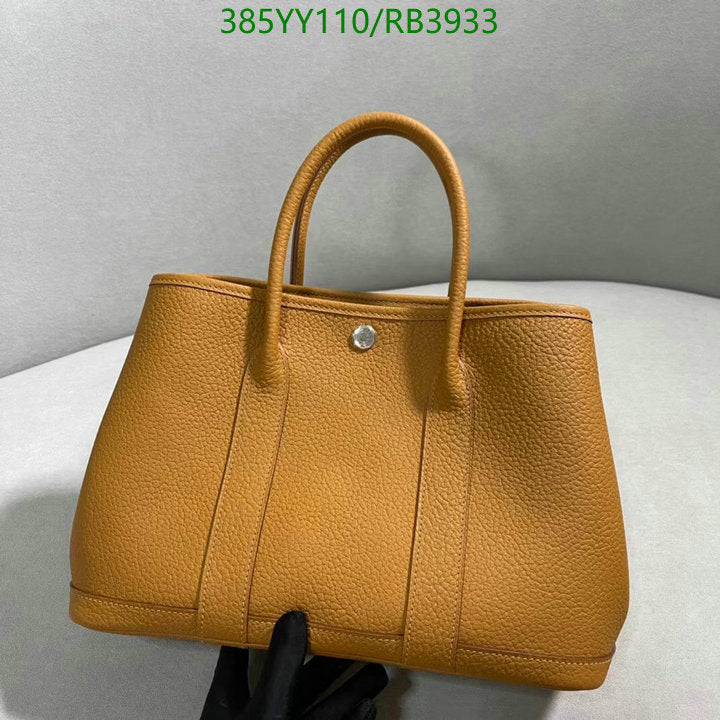 SAMC - HMS Bags - 358