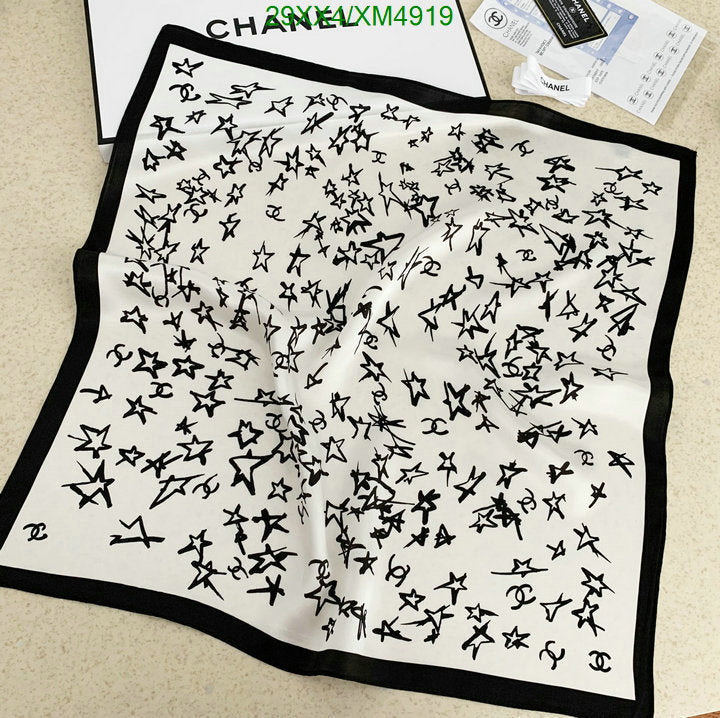 SAMC - CHL Scarves - 779