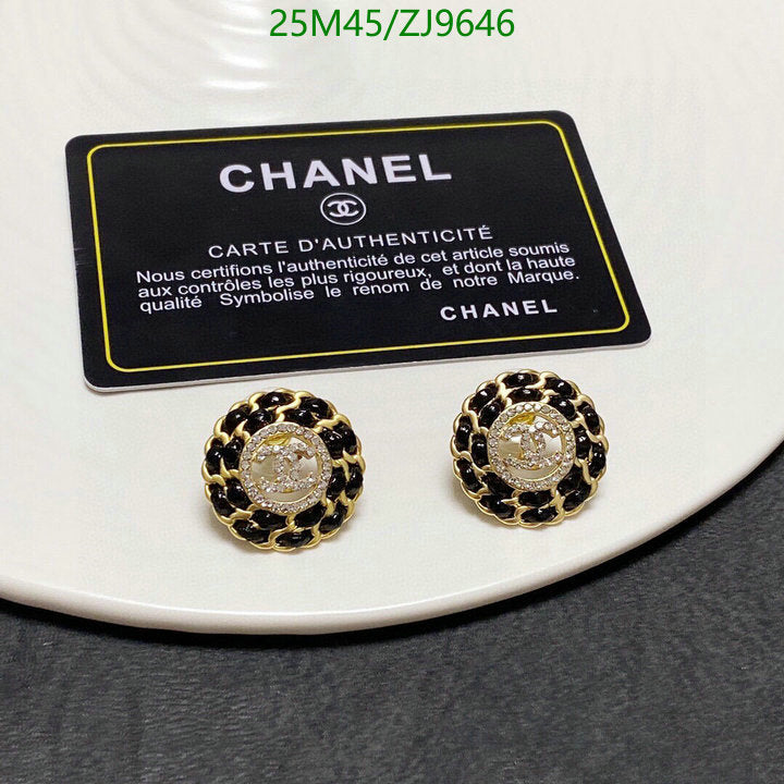 SAMC - CHL Jewelry - 869