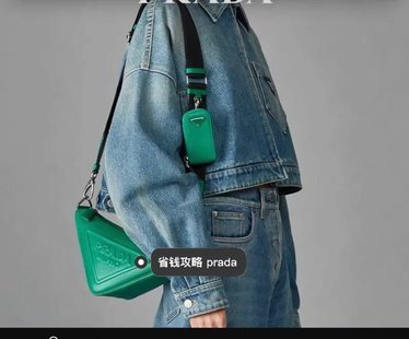 Glami-i PD Lady Bags - 682