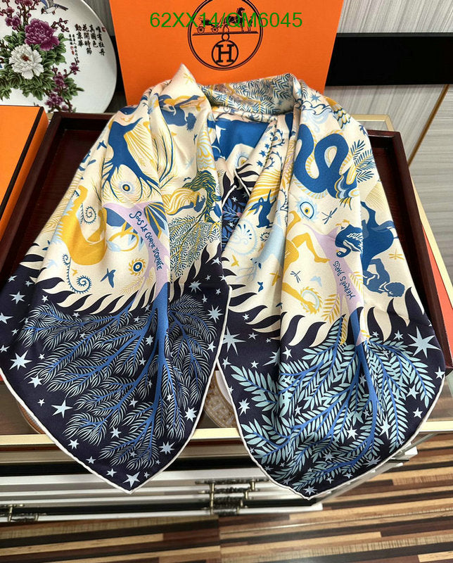 SAMC - HMS Scarves - 570