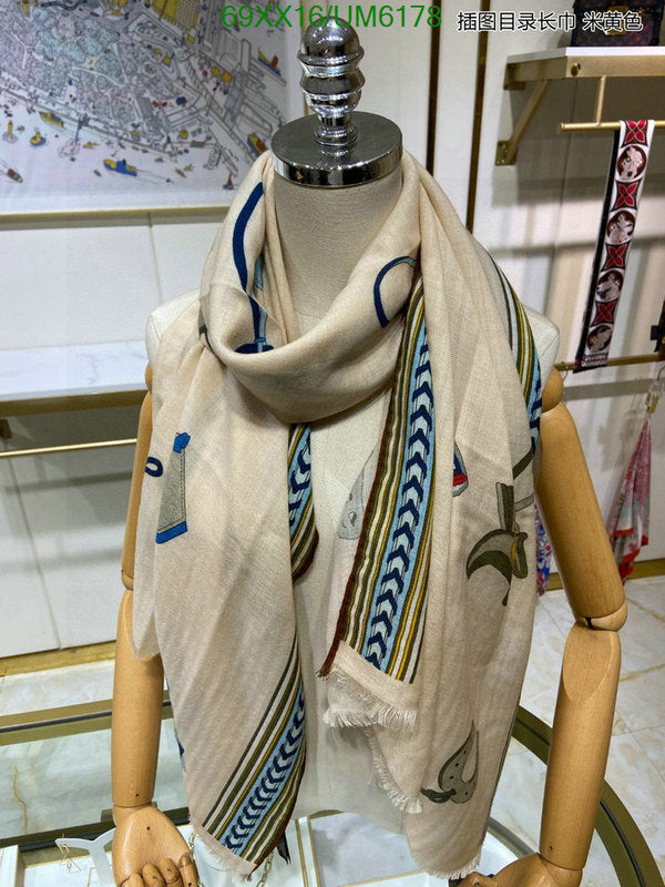 SAMC - HMS Scarves - 425