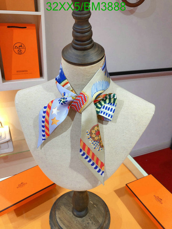 SAMC - HMS Scarves - 289
