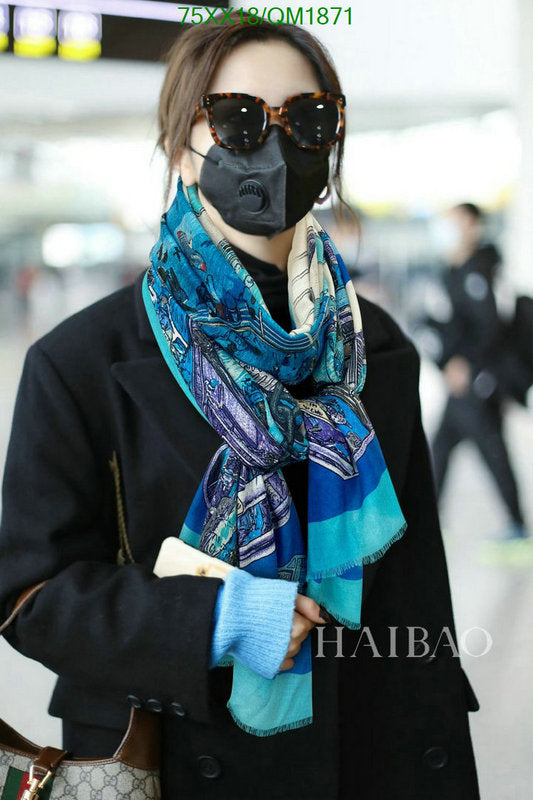 SAMC - HMS Scarves - 672