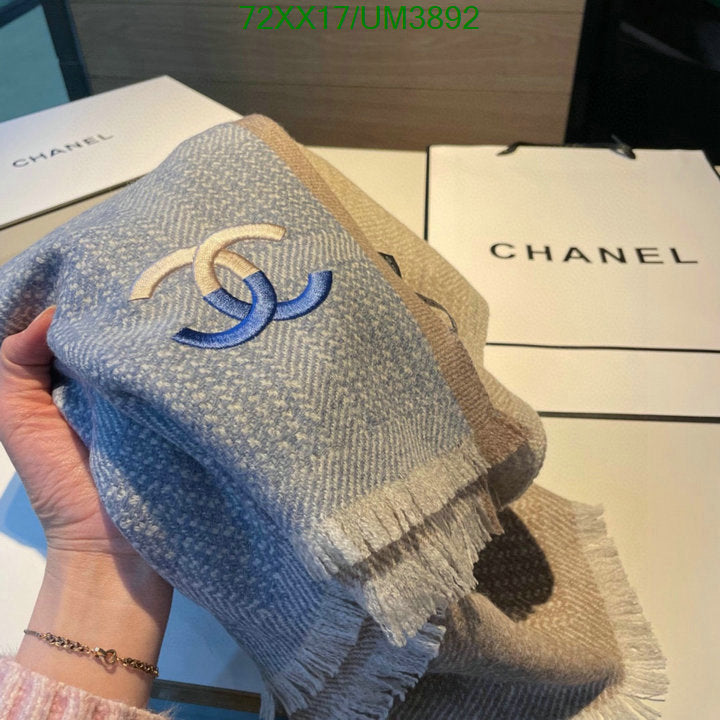 SAMC - CHL Scarves - 376