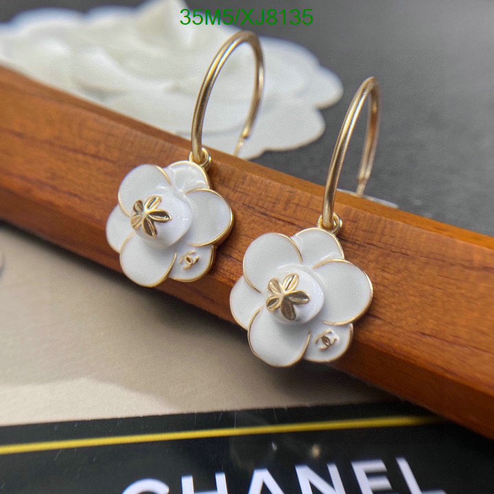 SAMC - CHL Jewelry - 942