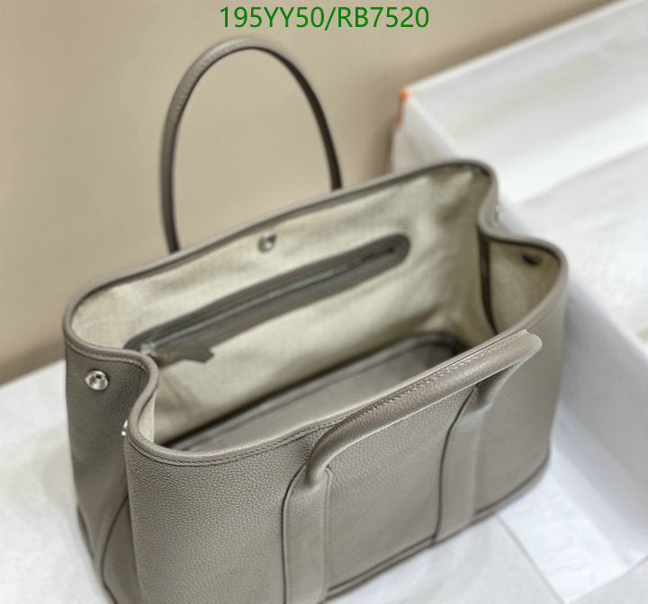 SAMC - HMS Bags - 469