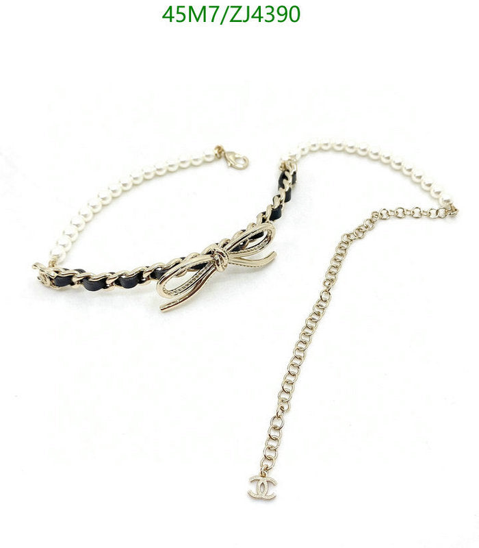 SAMC - CHL Jewelry Necklace - 245
