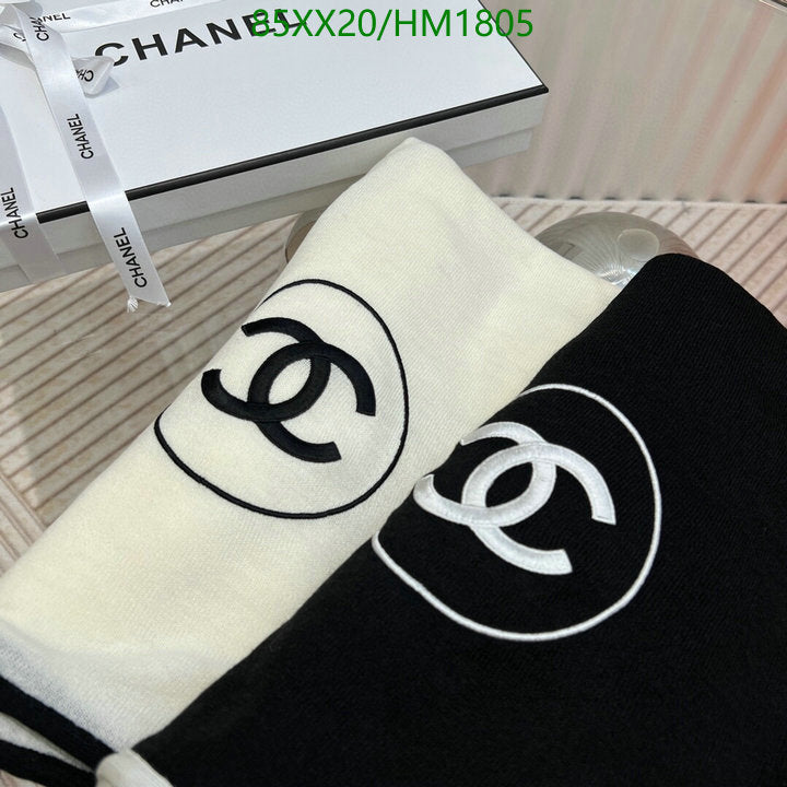 SAMC - CHL Scarves - 812