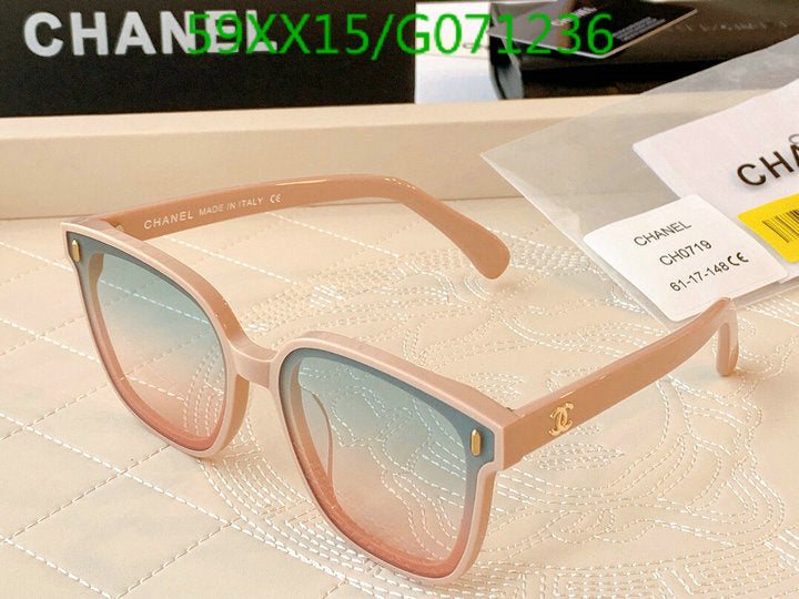 SAMC - CHL Glasses - 493