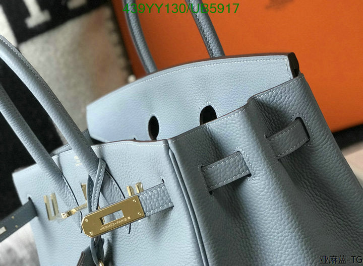 SAMC - HMS Bags - 669