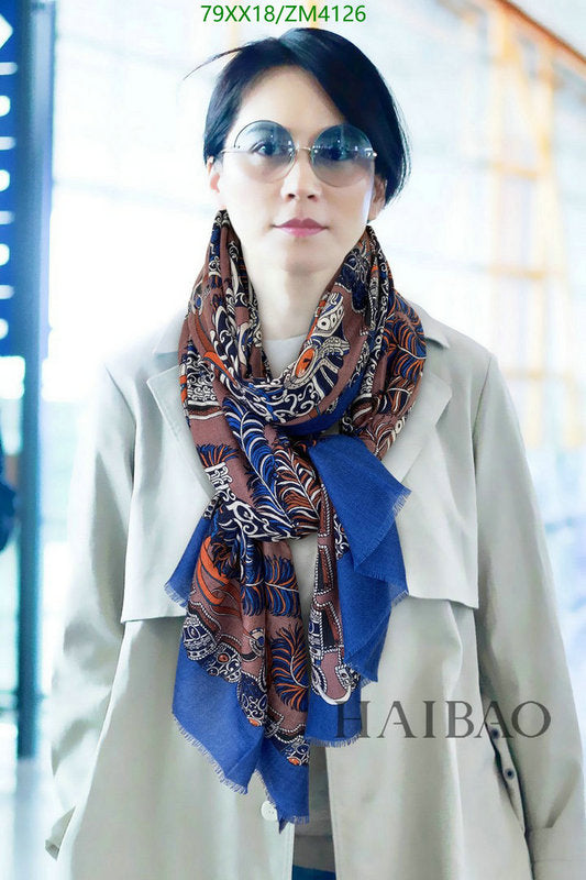 SAMC - HMS Scarves - 859