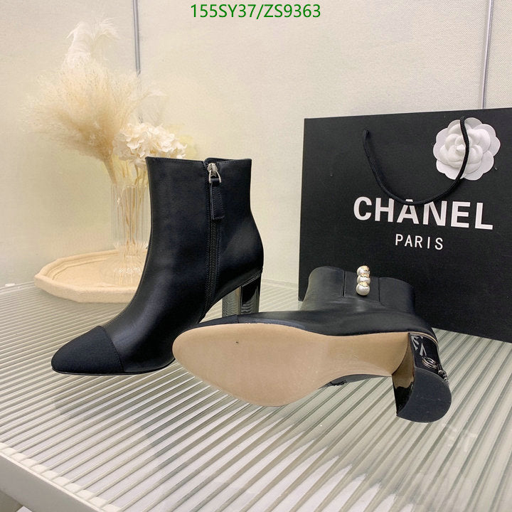 SAMC - Mix Boots - 210