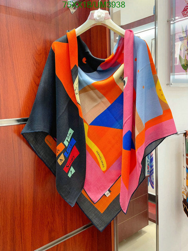 SAMC - HMS Scarves - 462