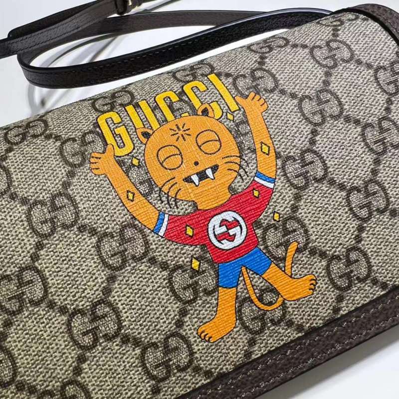 GUI2 Bags - Fashion Bags  335
