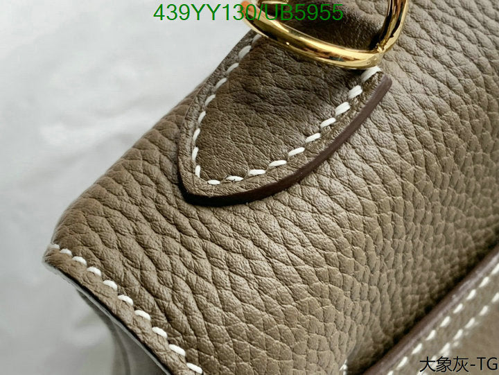 SAMC - HMS Bags - 393