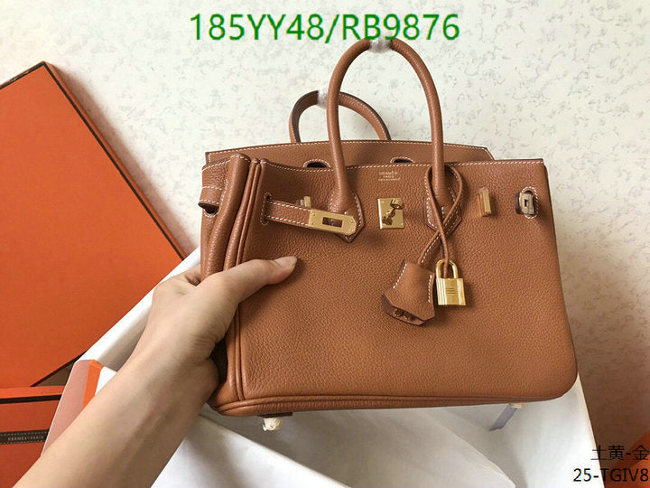 SAMC - HMS Bags - 474