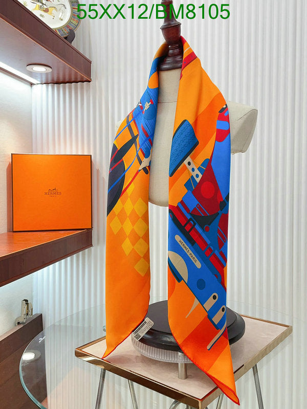 SAMC - HMS Scarves - 140