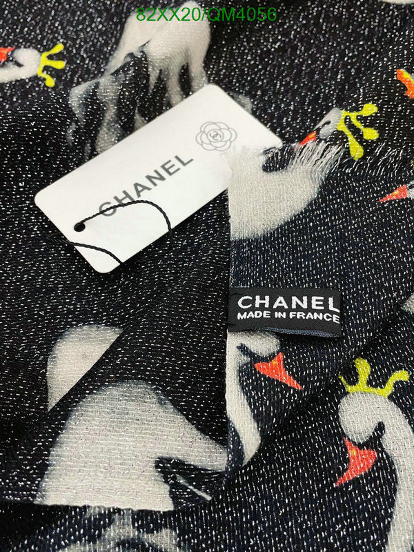 SAMC - CHL Scarves - 682