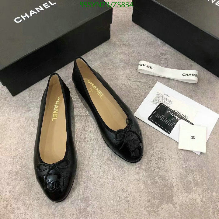 SAMC - CHL Women Shoes Ballet - 357