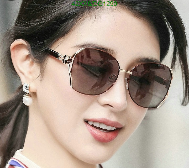 SAMC - CHL Glasses - 095