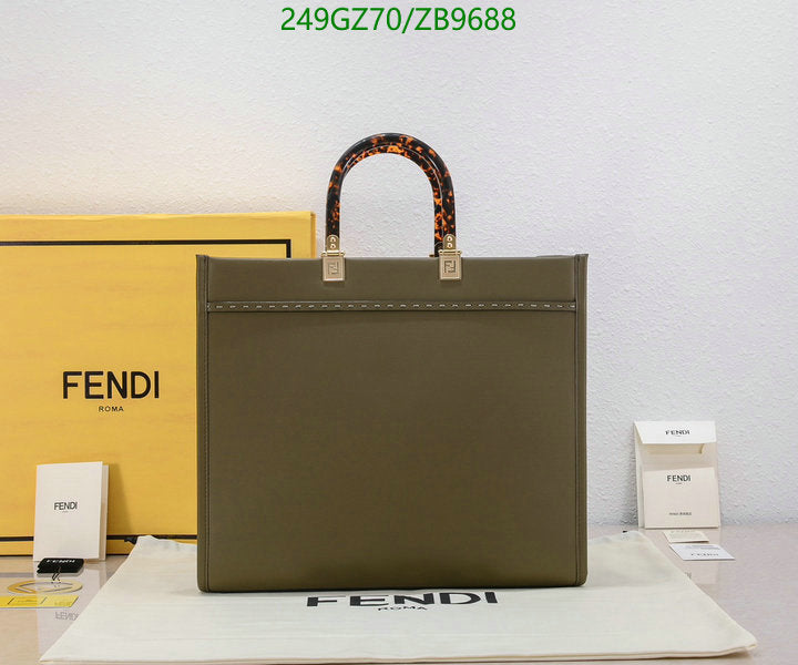 SAMC - FDE Bags - 467