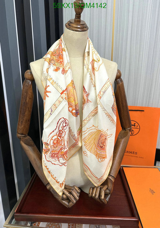 SAMC - HMS Scarves - 657