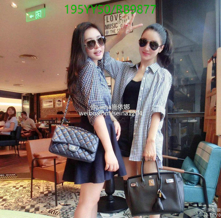 SAMC - HMS Bags - 477