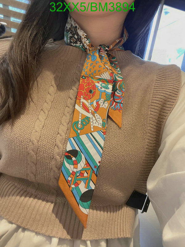 SAMC - HMS Scarves - 297