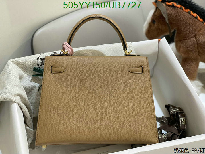 SAMC - HMS Bags - 532
