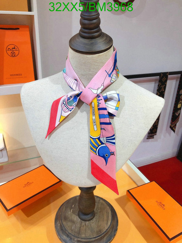 SAMC - HMS Scarves - 220