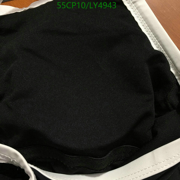 SAMC - CHL Swimsuits - 257