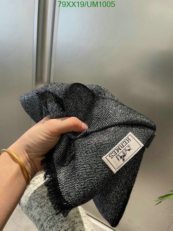 SAMC - HMS Scarves - 497