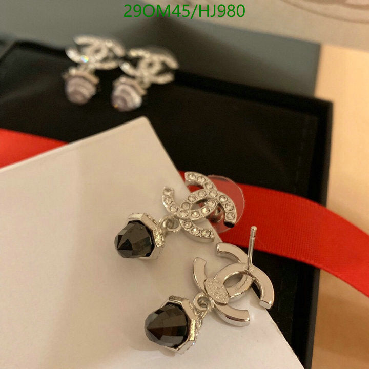 SAMC - CHL Jewelry - 722