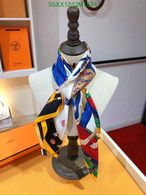 SAMC - HMS Scarves - 662