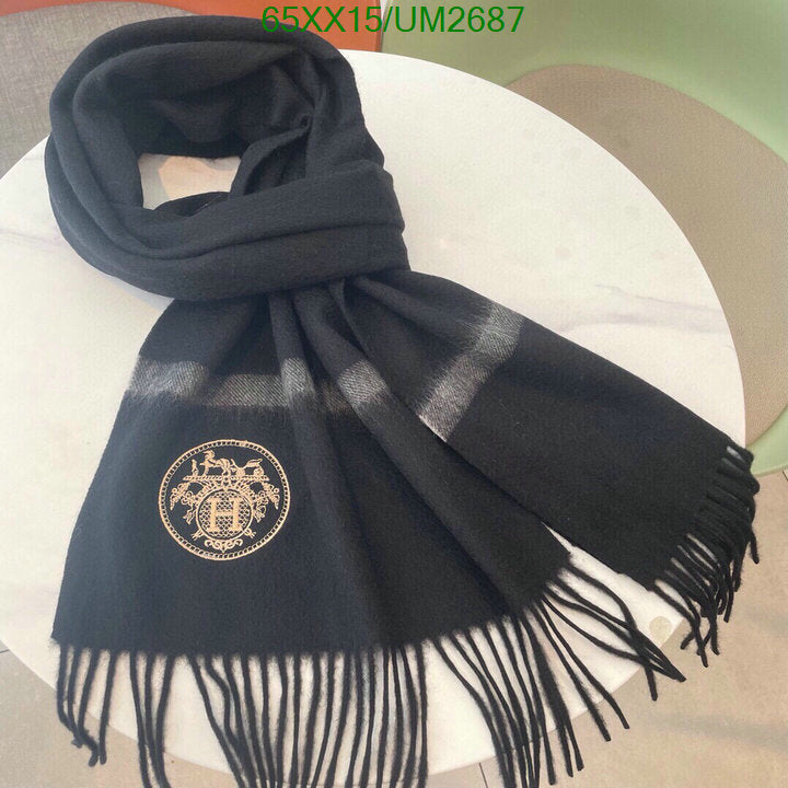 SAMC - HMS Scarves - 464